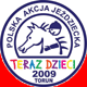 Teraz Dzieci